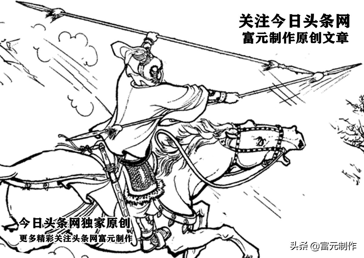 狄青杨文广_狄青怎么陷害的杨家将_狄青杨文广什么关系