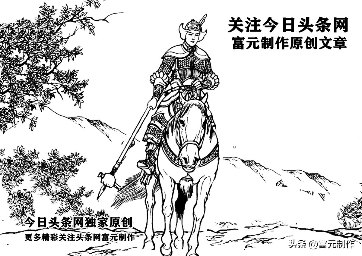狄青杨文广_狄青杨文广什么关系_狄青怎么陷害的杨家将
