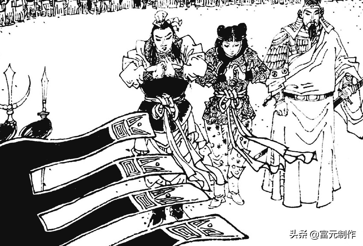 狄青怎么陷害的杨家将_狄青杨文广什么关系_狄青杨文广