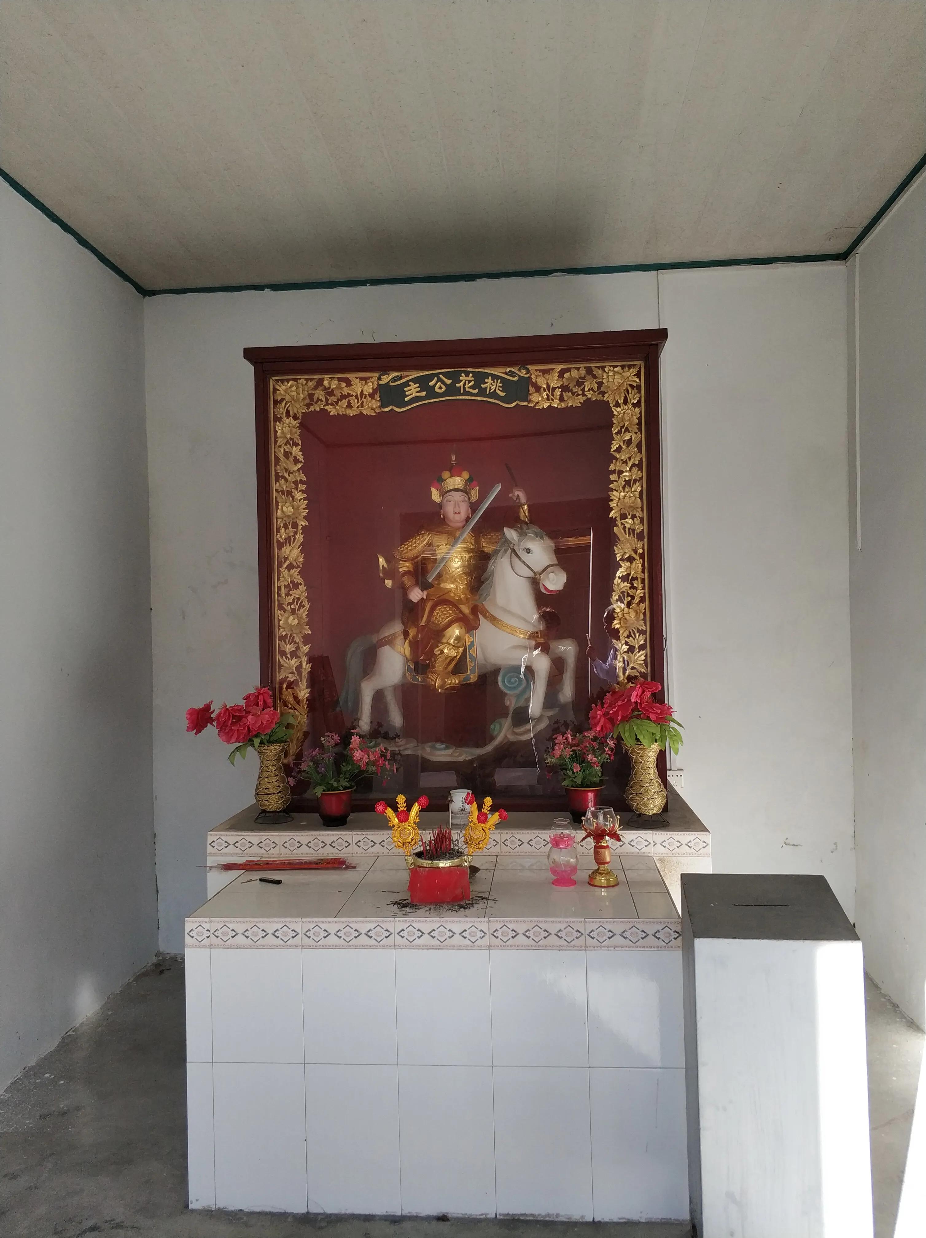 狄青杨文广什么关系_狄青杨文广_狄青怎么陷害的杨家将