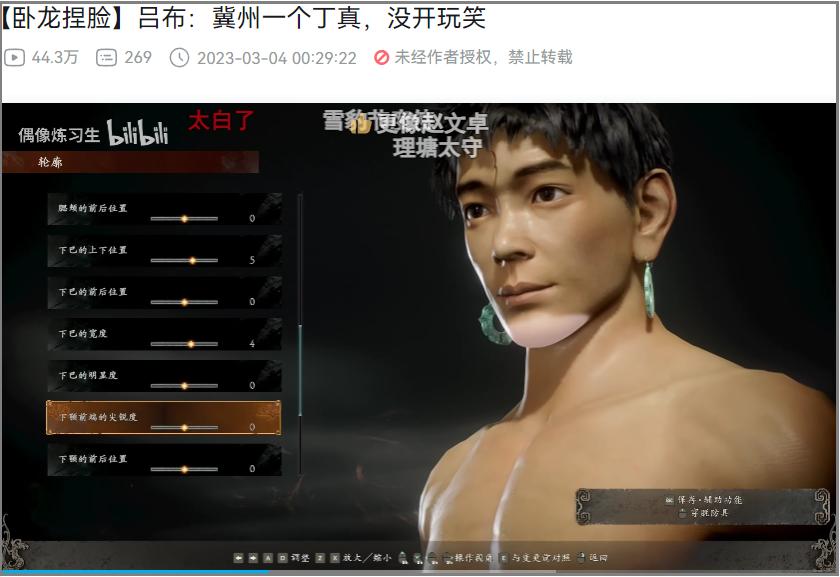 h游戏论坛_老王论坛游戏_论坛游戏原始人