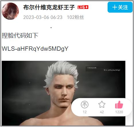 h游戏论坛_论坛游戏原始人_老王论坛游戏