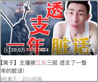 论坛游戏原始人_老王论坛游戏_h游戏论坛
