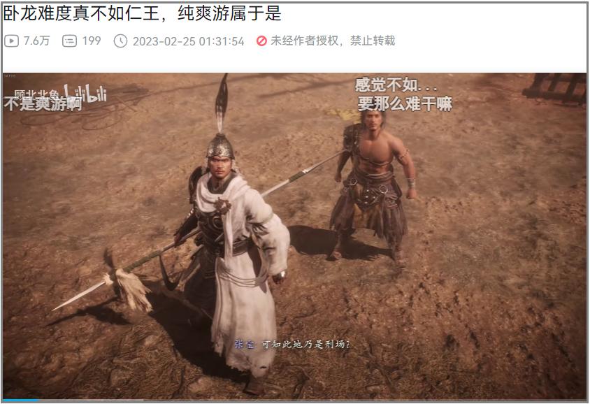 h游戏论坛_论坛游戏原始人_老王论坛游戏