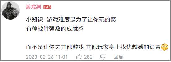 老王论坛游戏_h游戏论坛_论坛游戏原始人