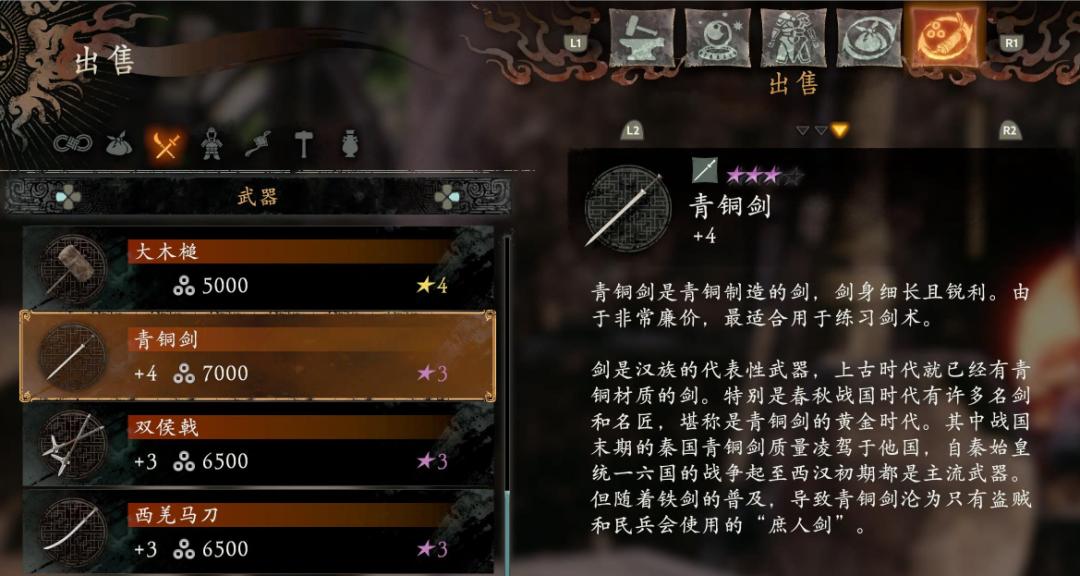 老王论坛游戏_h游戏论坛_论坛游戏原始人