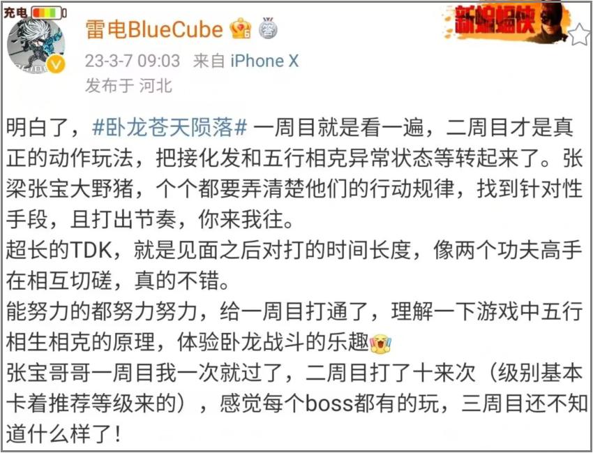 老王论坛游戏_论坛游戏原始人_h游戏论坛