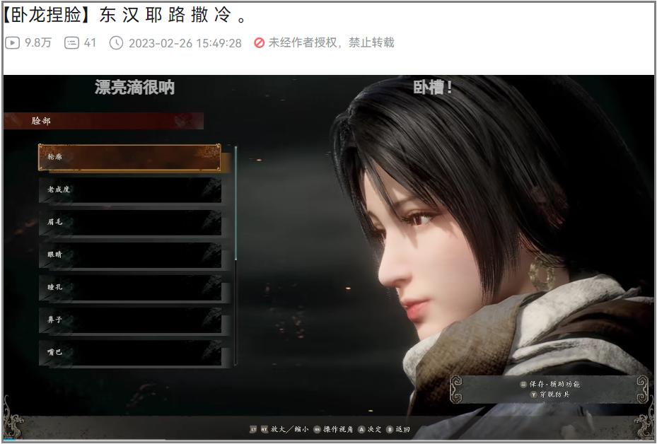 老王论坛游戏_h游戏论坛_论坛游戏原始人