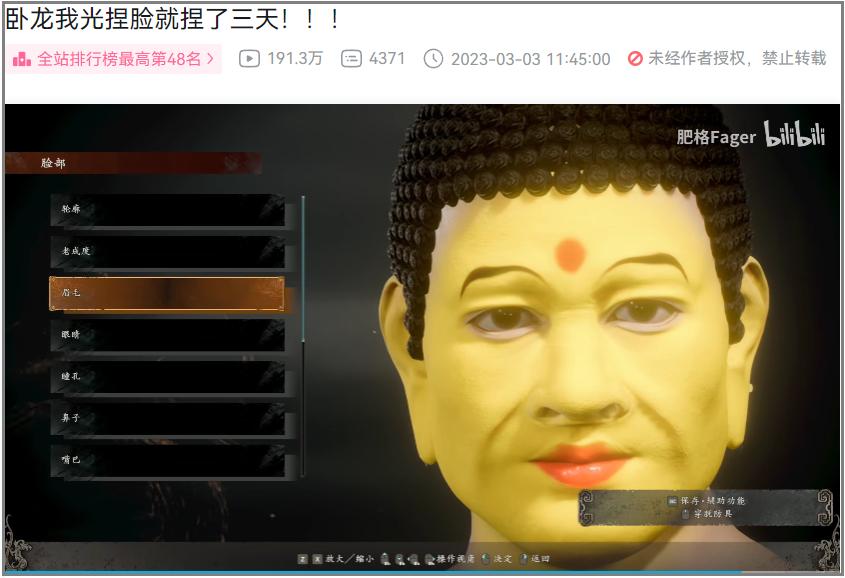 老王论坛游戏_h游戏论坛_论坛游戏原始人