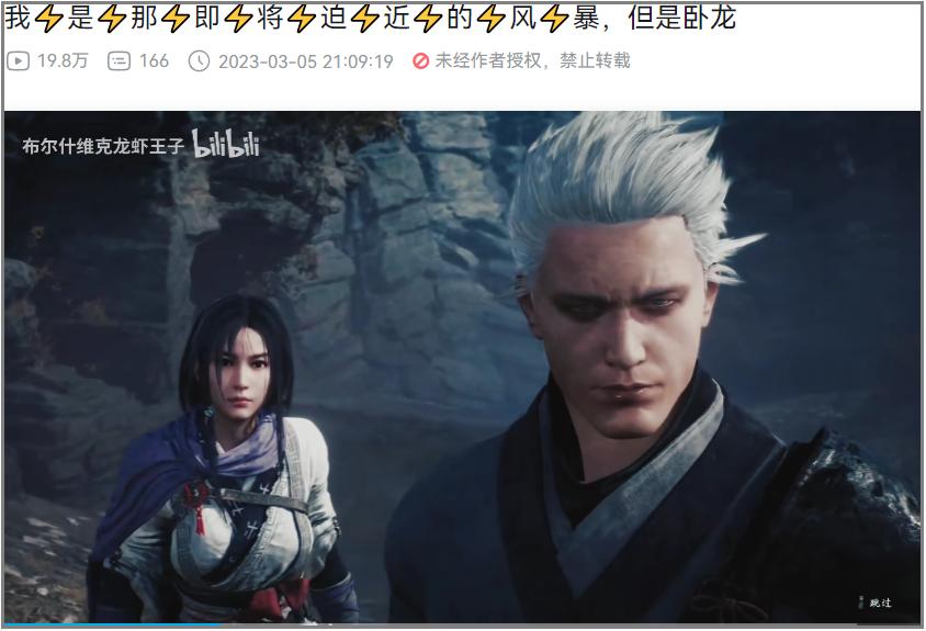 老王论坛游戏_论坛游戏原始人_h游戏论坛