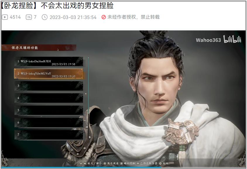 老王论坛游戏_论坛游戏原始人_h游戏论坛