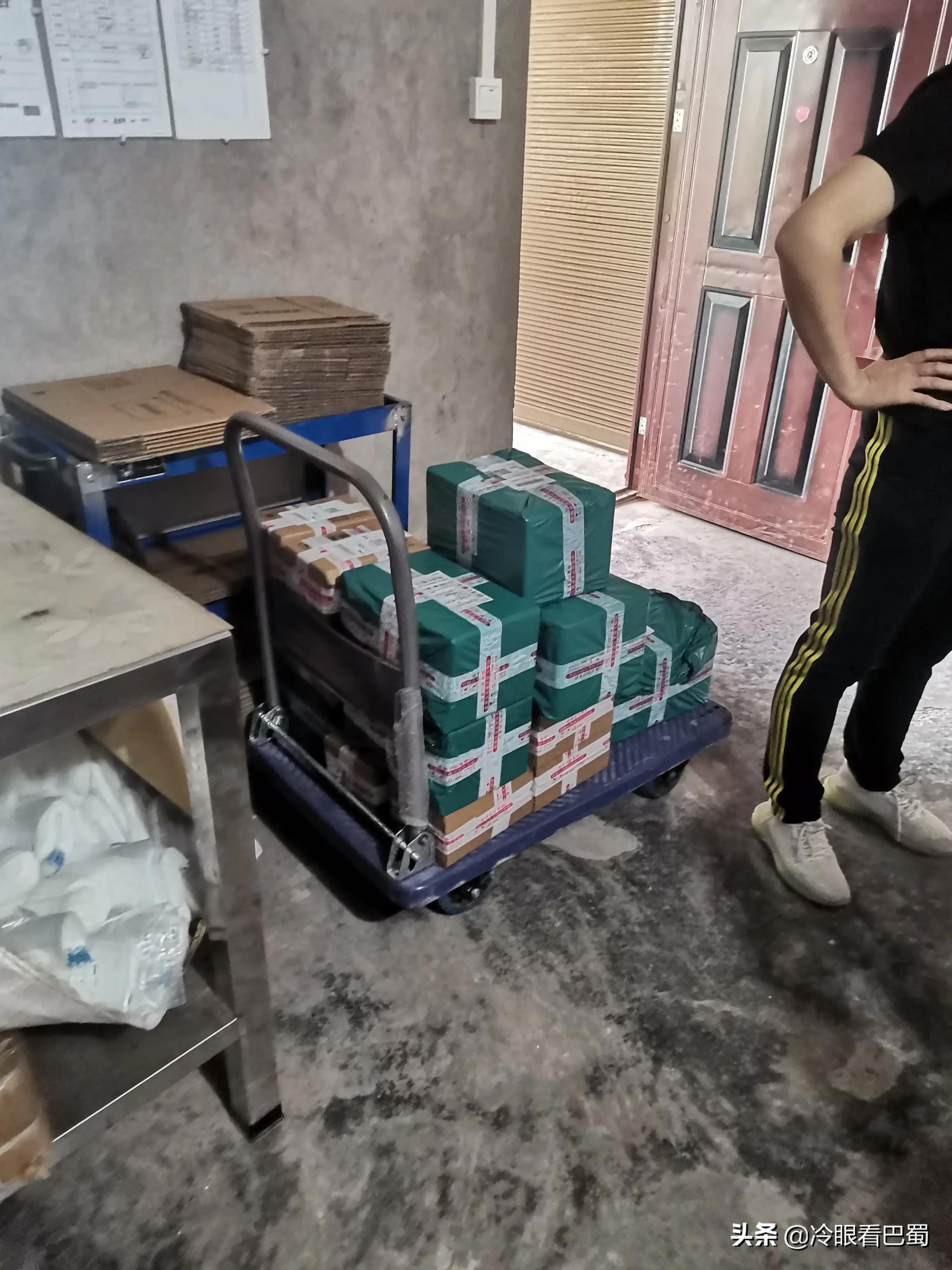 导航造假_导航骗局_打假导航