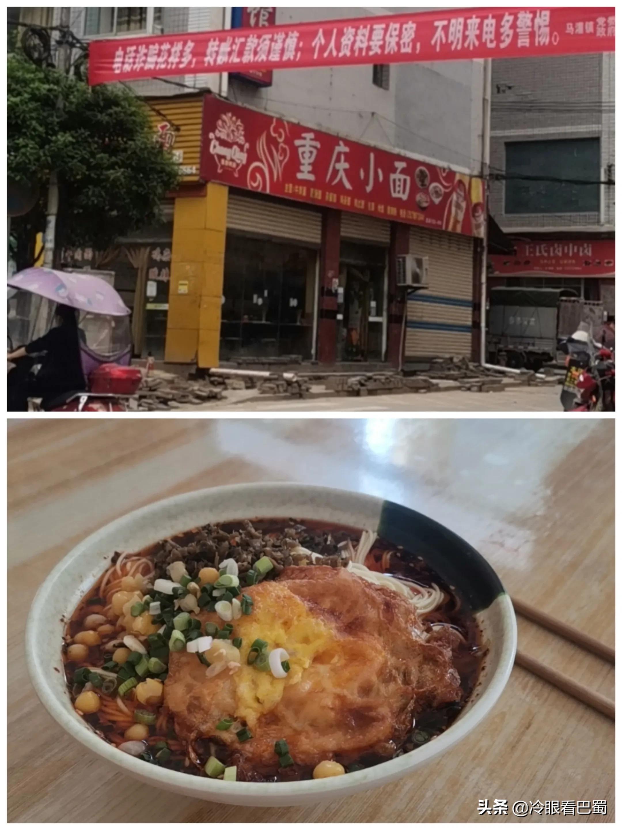 导航造假_导航骗局_打假导航