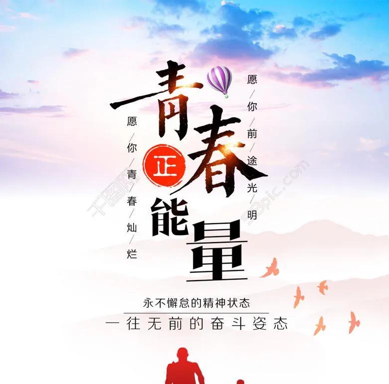 歌曲经典周传雄在线听_周传雄歌曲mv_周传雄十首经典歌曲