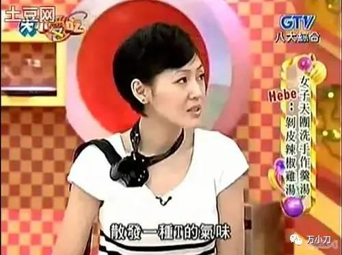 田馥甄资料_田馥甄个人资料_田馥甄履历