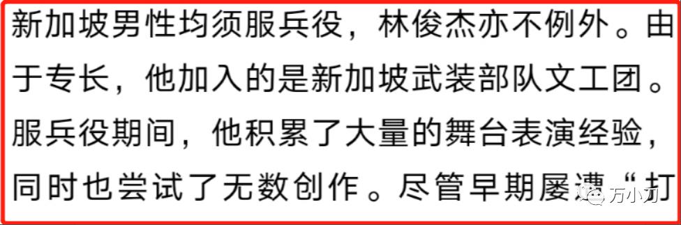 田馥甄个人资料_田馥甄履历_田馥甄资料