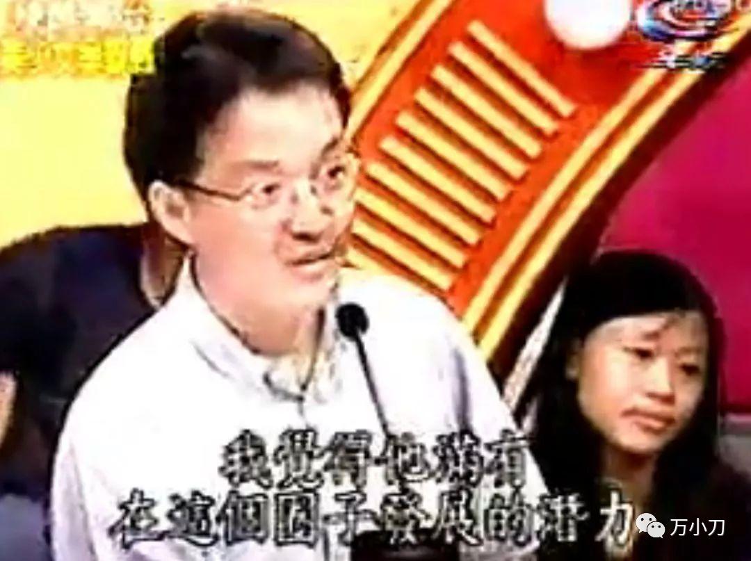 田馥甄资料_田馥甄履历_田馥甄个人资料