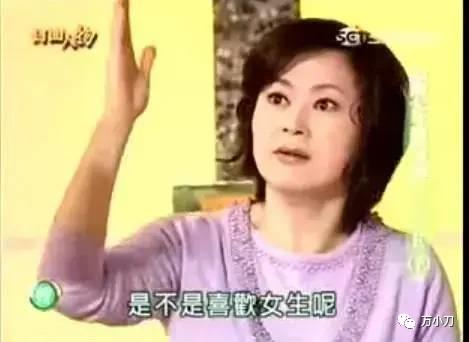 田馥甄个人资料_田馥甄资料_田馥甄履历