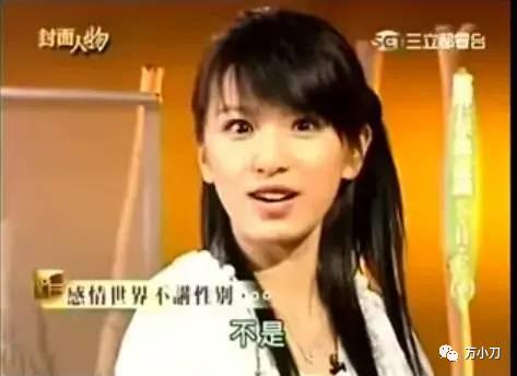 田馥甄资料_田馥甄履历_田馥甄个人资料