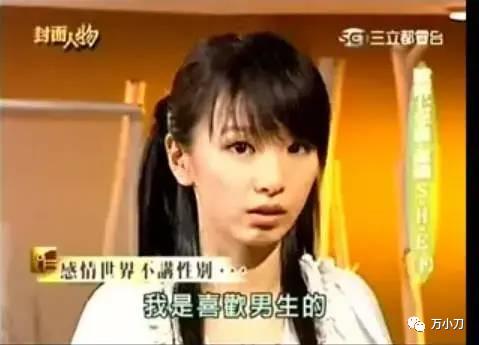 田馥甄资料_田馥甄个人资料_田馥甄履历
