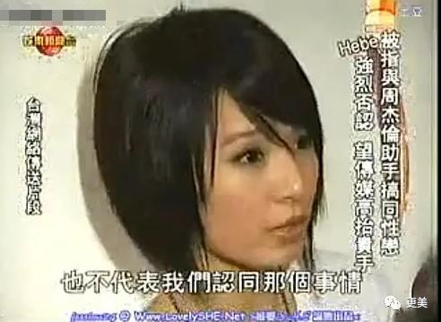 田馥甄资料_田馥甄履历_田馥甄个人资料