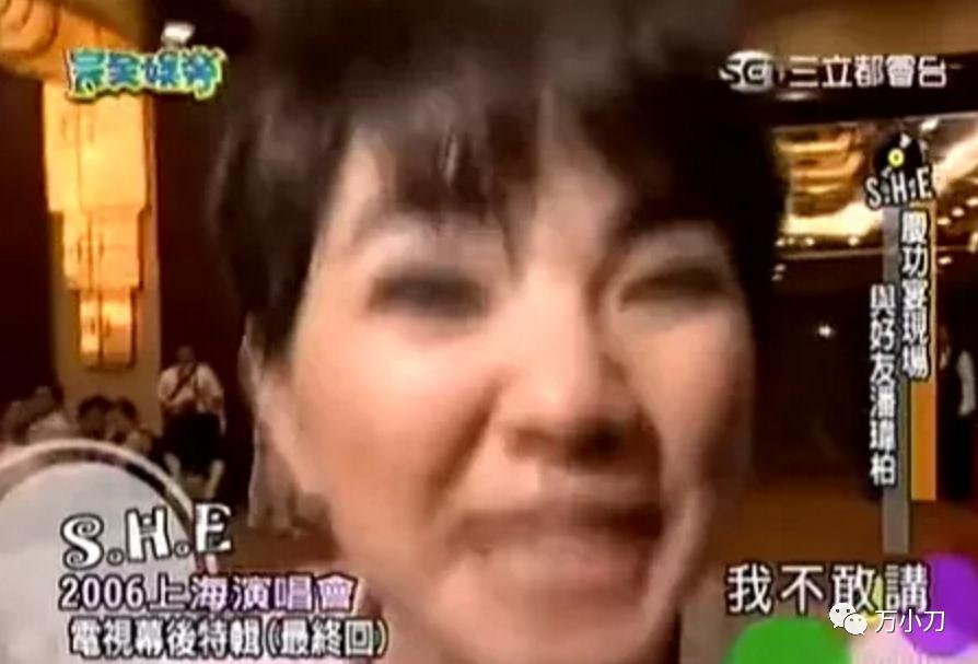 田馥甄个人资料_田馥甄履历_田馥甄资料