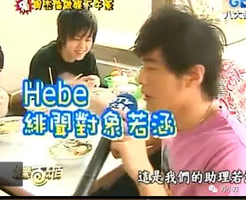 田馥甄资料_田馥甄履历_田馥甄个人资料