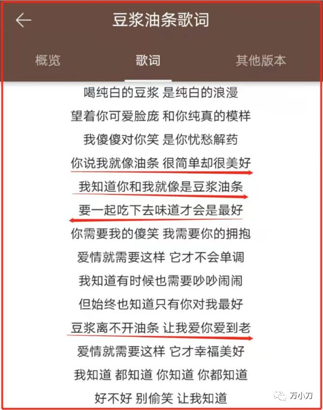 田馥甄履历_田馥甄个人资料_田馥甄资料