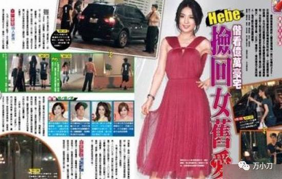 田馥甄个人资料_田馥甄资料_田馥甄履历