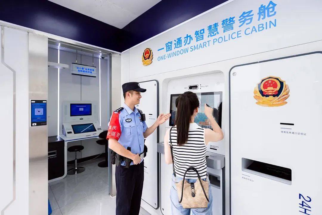 打假导航_导航造假_导航骗局