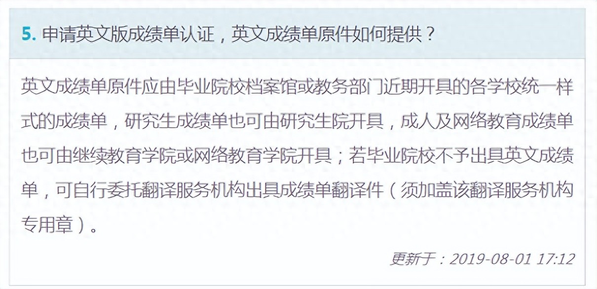美国身份证在线生成_生成美国身份信息_美国身份生成