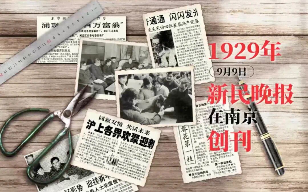 处女座星座生日_处女座生日_处女座生日