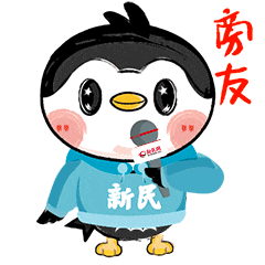 处女座生日_处女座星座生日_处女座生日