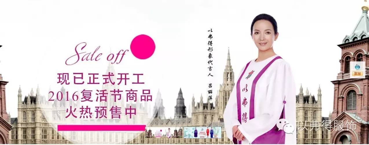 祈祷之手_祈祷手镯_祈祷手势
