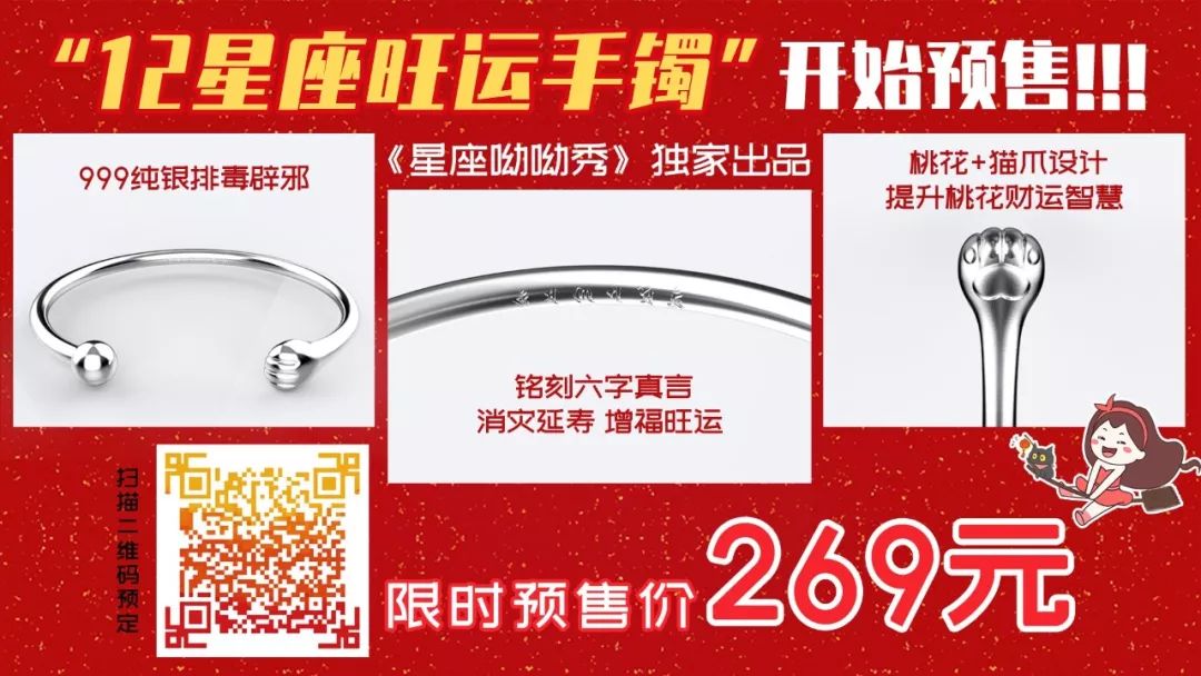 月亮星盘查询星座查询表_月亮星座星盘查询_月亮星座在星盘上怎么看