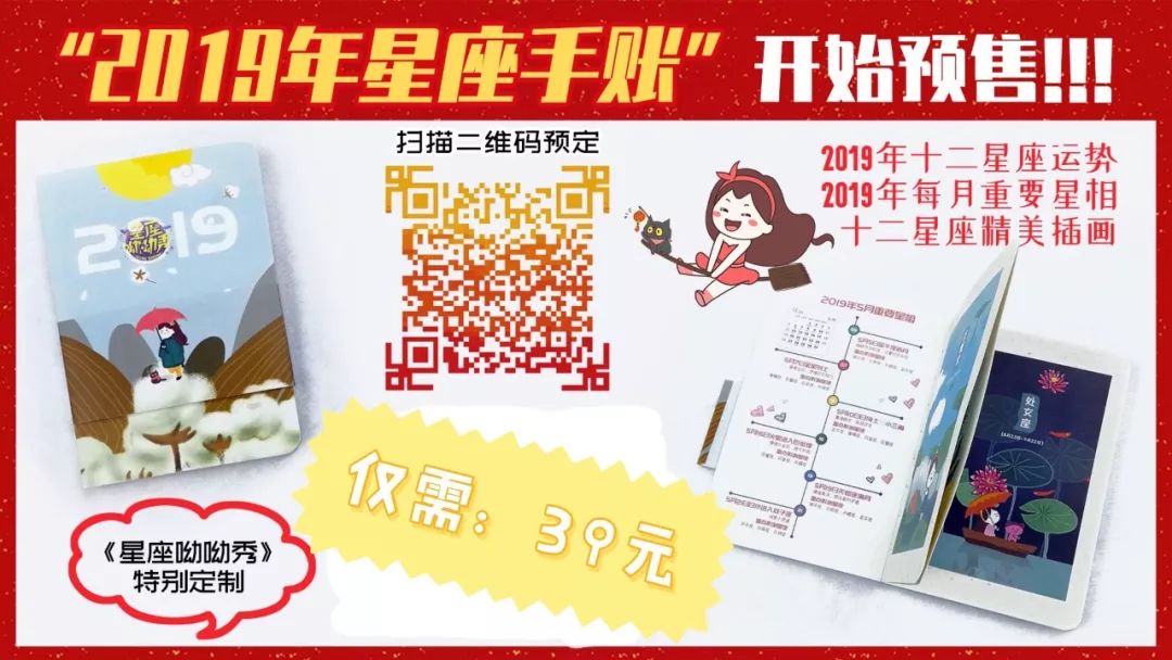 月亮星座在星盘上怎么看_月亮星座星盘查询_月亮星盘查询星座查询表