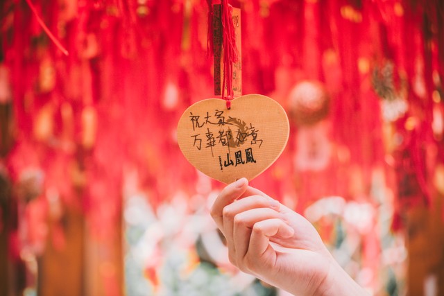 算命婚姻看八字哪一柱最准_算命婚姻看属相还是八字准_算命看婚姻
