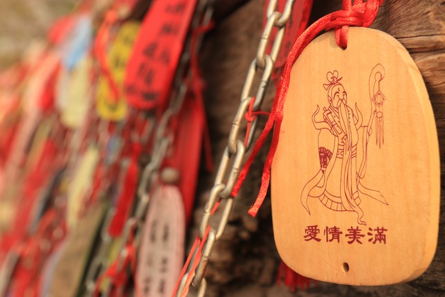 算命婚姻看属相还是八字准_算命婚姻看八字哪一柱最准_算命看婚姻