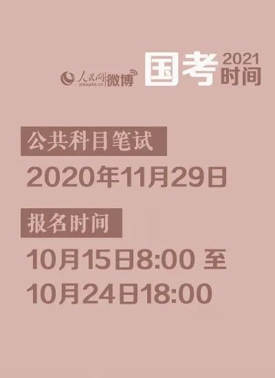 身份证测试软件_身份证测吉凶查询系统_身份证测试