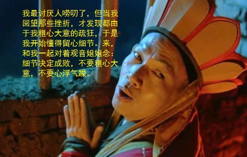 八字意思代表丧门中的什么_四柱八字丧门_丧门在八字中代表什么意思