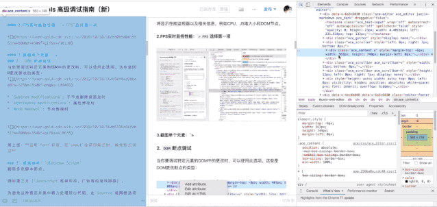 元素都有哪些_元素动画片叫什么名字_dom元素