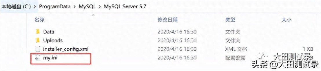 卸载程序在控制面板中找不到_程序卸载控制面板_控制面板里找不到要卸载的程序
