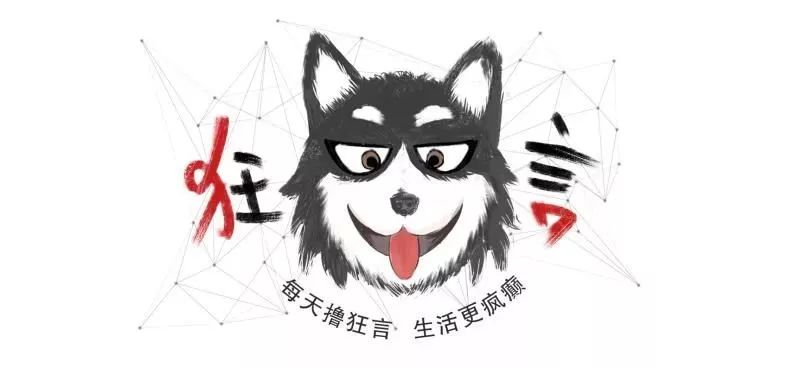 大眼浓眉的男生_浓眉大眼_大眼浓眉大眼
