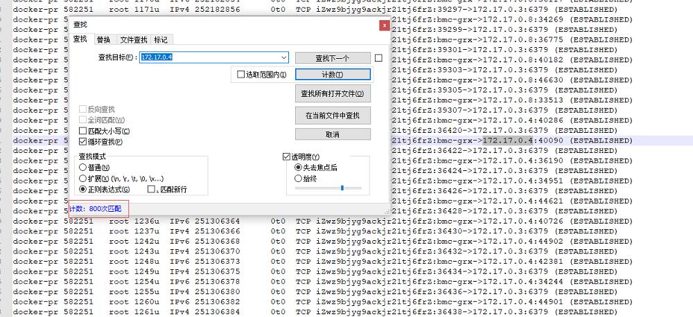 redis重启_重启redis集群_重启redis命令