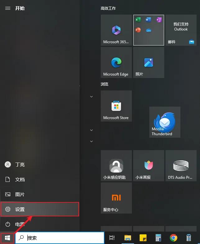 控制面板里找不到要卸载的程序_卸载程序在控制面板中找不到_程序卸载控制面板