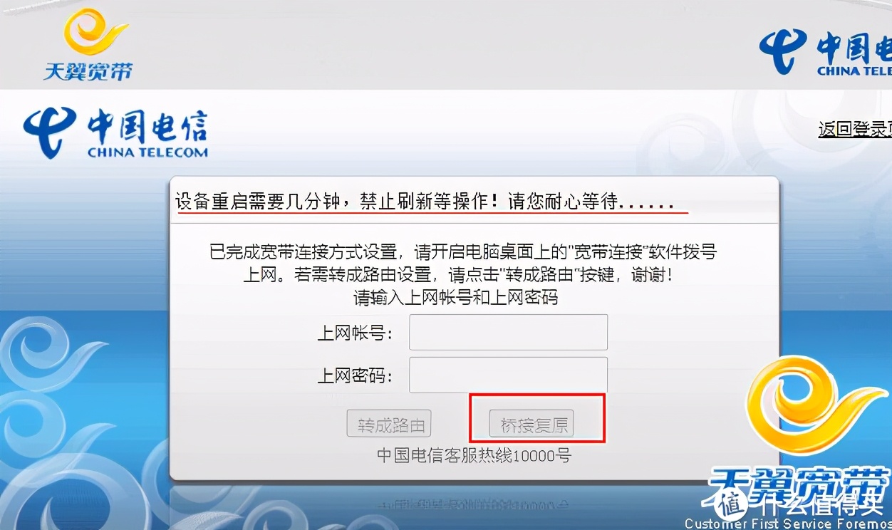 外网ip设置的ip地址_本机外网ip地址_本机外网ip