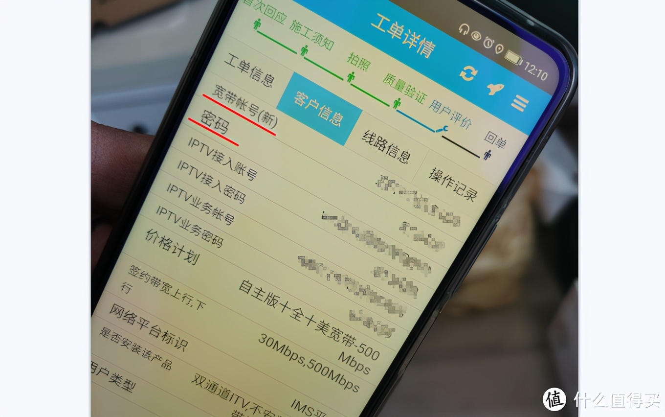 本机外网ip地址_外网ip设置的ip地址_本机外网ip