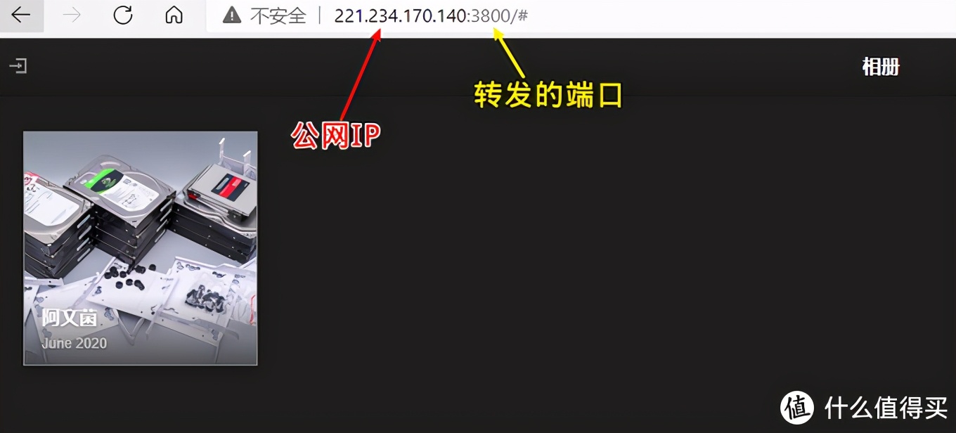 本机外网ip地址_外网ip设置的ip地址_本机外网ip