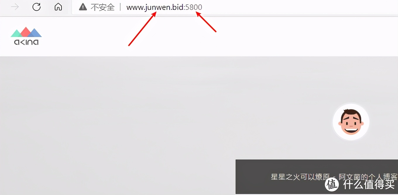 本机外网ip_外网ip设置的ip地址_本机外网ip地址