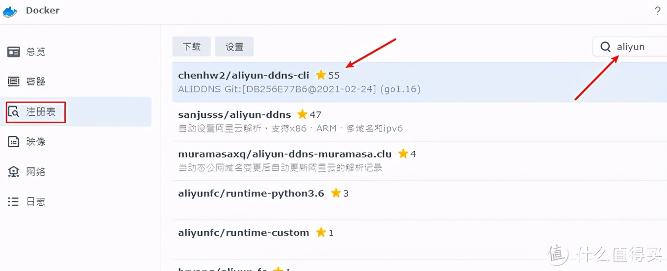 本机外网ip地址_外网ip设置的ip地址_本机外网ip